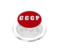 Estrella ROJA URSS CCCP UNIÓN SOVIÉTICA Rusia Retro Comunista PopSockets PopGrip para MagSafe