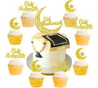 estrellas de luna eid decoraciones eid decoraciones para casa decoraciones ramadan decoraciones ramadan para casa umrah mubarak cake topper umrah mubarak decoraciones