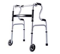 Estructura de aleación de aluminio para ayuda para caminar, andador portátil, andador auxiliar plegable con 2 ruedas, varios estilos opcionales, B (B)