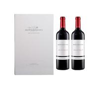 Estuche 2 Abadia Retuerta Selección Especial 2020