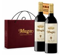 Estuche Edición Limitada - Bodegas Muga - Envío 24 H - Caja Regalo Vino Rioja 2 Muga Crianza - Seleccionado por Cosecha Privada (2 x Botellas 75 stuche Edición Limitada)