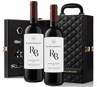 Estuche Elegante Ramón Berzosa - Envio 24 h - Medalla de Oro - Vinos de la Ribera Alta - Ribera del Duero - Estuche Cuero con 4 accesorios y 2 Botellas- Vino Regalo (Est. Regalo, RBer)