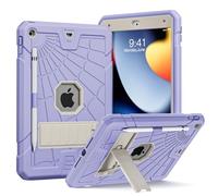 Estuche Herize para iPad 10.2" 9.ª/8.ª/7.ª generación con portalápices, Cubierta Protectora para niños 2021/2020/2019, Carcasa rígida Resistente a los Golpes con Soporte - Violet & Blanco