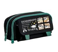 Estuche para niños y niñas, gran capacidad, para estudiantes de secundaria y primaria, Negro 03, 21*11*8cm, moda