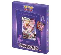 Estuche Pokémon Card Frame - Mew - Versión china