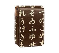 Estuche portátil para pintalabios para viajes, mini caja de almacenamiento de lápiz labial con espejo para mujeres y damas, bolsa de cosméticos de cuero, símbolos japoneses Hiragana, Varios colores, 9.5x2x7 cm/3.7x0.8x2.7 in