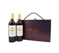 Estuche Regalo 2 botellas Muga crianza