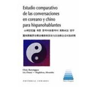 Estudio Comparativo De Las Conversaciones En Coreano Y Chino Para Hispanohablantes