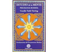 Estudio de la mente | Tashi Tsering