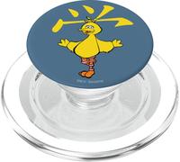 Estudio del Big Bird de Sesame Street en Kanji PopSockets PopGrip para MagSafe