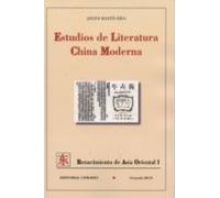 estudios de literatura china moderna