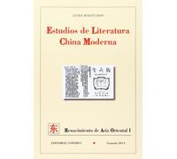 Estudios de literatura china moderna