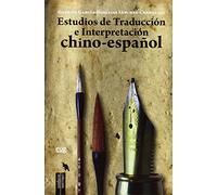 Estudios De Traducción E Interpretación Chino-español