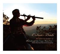 ESTUN BAH - Melodies Of The Cane Flute Vol.1