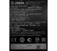 ET4X 10 SPARE REMOVABLE BATTERY FOR 10IN ET40 ET45 BTRY-ET4X-10IN1-01