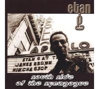 Etan G - South Side of the Synagogue