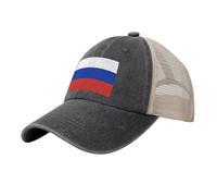 ETASUIOL Gorra de béisbol de malla vaquera con estampado de bandera rusa, accesorios perfectos para actividades al aire libre, Negro, Talla única