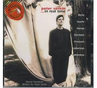 eter Serkin - In Real Time (UK Import)