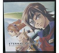 Eternal Arcadia Drama CD Vol.1