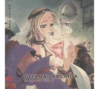 Eternal Arcadia Drama CD Vol.2