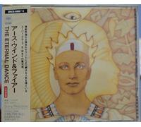 Eternal Dance,the [Re-Press]