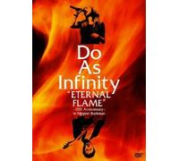 Eternal Flame-10th Anniversary [DVD de Audio]