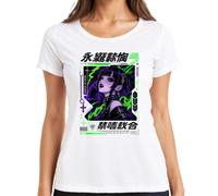 Eternal Prisoner Bound by Silence Japan Y2K - Camiseta para mujer, Blanco, L