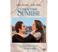 Ethan Hawke - Before Sunrise [Edizione: Giappone] [Italia] [DVD]