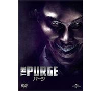 Ethan Hawke - The Purge [Edizione: Giappone] [Italia] [DVD]