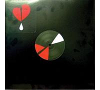 Ethan - in My Heart [Import]