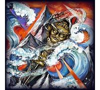 Ethereal Riffian - I Am. Deathless (Cd Book)