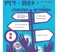 Ethiopian Hit Parade Vol.2 [Vinilo]