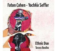 Ethnic duo Faton Cahen Yochk'o Seffer - Tarass Boulba