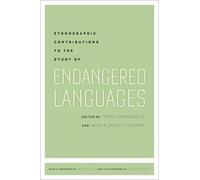 Ethnographic Contributions to the Study of Endangered Languages