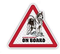 Etiqueta Engomada Del Coche 15 Cm Alaskan Malamute Pegatinas De Coche Calcomanías De Perro A Bordo Calcomanía De Perro Mascota Señal De Advertencia De Perro Pegatinas Humorísticas（2 Piezas）