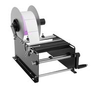 Etiquetadora Automática Etiqueta Dispenser Máquina Con Control De Velocidad Máquina Etiquetadora Automática,Velocidad De Etiquetado 10-30/min(Moir)