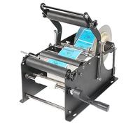 Etiquetadora manual de botellas, etiquetadora semiautomática con barra de prensado, ancho ajustable de 10 a 110 mm, 30 botellas/min para industrias médicas y de bebidas
