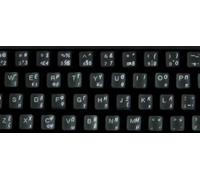 Etiquetas engomadas griegas del teclado con fondo transparente con letras blancas para computadora portátil de escritorio