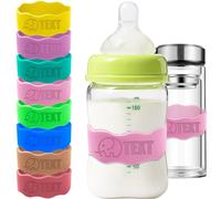 Etiquettes personnalisées pour biberons Garderie Réutilisable Bandes personnalisées en silicone pour bouteilles d'eau, Bandes personnalisées gravées pour gobelets, sangles imperméables Bottle Bands
