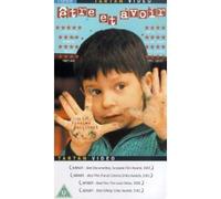 Etre Et Avoir [Reino Unido] [VHS]
