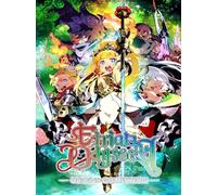 Etrian Odyssey: Origins Collection (PC) - Steam Key - GLOBAL