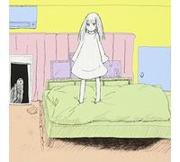 ETSUKO YAKUSHIMARU - Yami Yami Lonely Planet