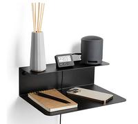 etterr | Mesita de Noche Negra | 100% Acero | Fabricado en Europa | Mesillas de Noche Dormitorio | Mesitas Negras | Mesa de Noche Dormitorio | Recibidor Flotante