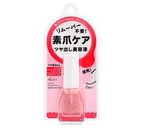ettusais - Quick Care Nail Coat 9ml