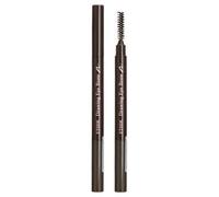 ETUDE - Drawing Eyebrow - 7 Colors #04 Dark Gray
