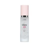 ETUDE - Glow On Base - No.01 Hydra