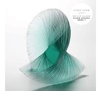 Études pour piano (Livre I)