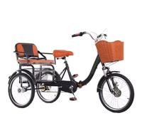 ETUELNOPT Bicicleta Plegable Urbana, Triciclo Plegable for Adulto de 20 Pulgadas, Horquilla Delantera hidráulica, cinturón Seguridad, Multicolor en tándem(Black)