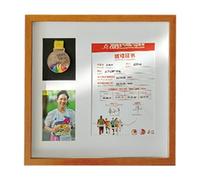 ETUELNOPT Caja de Almacenamiento de medallas para, Medallas Militares multicoloras de los Deportes tamaños la Vitrina Medalla Madera sólida(Teak Color,20 Inches (4 Frames 8 Medals))