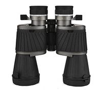 ETZRYSYB Binoculares potentes telescopios de visión nocturna profesional impermeable para caza y observación de aves